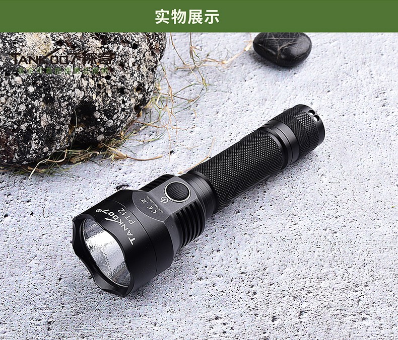 出國旅行可以帶防身手電筒上飛機(jī)？